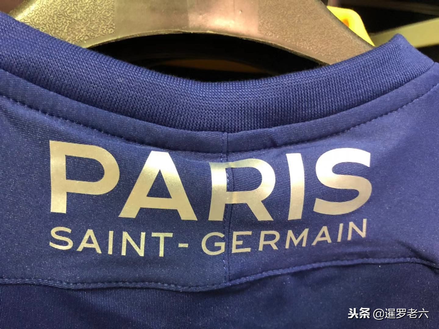生活中继