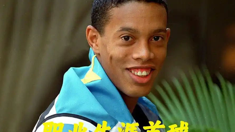 我们可以发